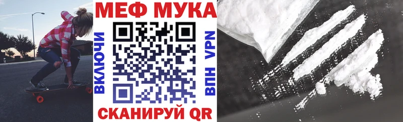 Псилоцибиновые грибы Ворсма