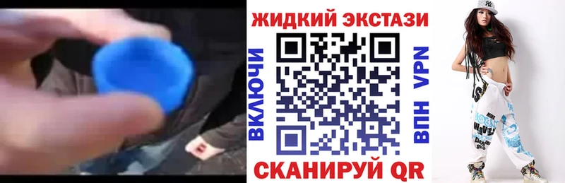 Бутират 99%  Ворсма 