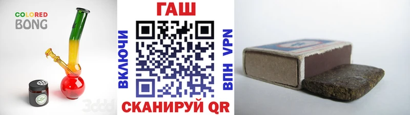 OMG ссылки  Ворсма  ГАШ VHQ 