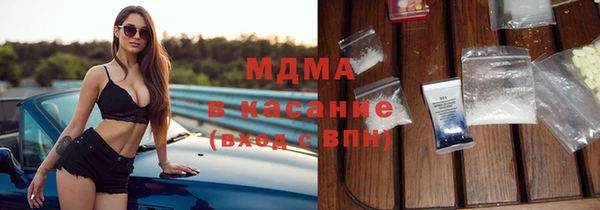 мефедрон мука Богданович