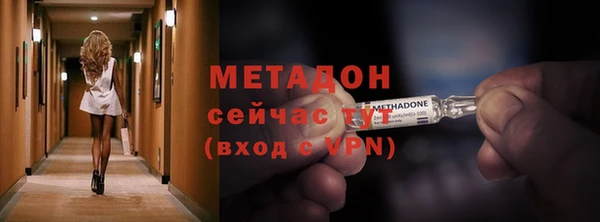 MDMA Premium VHQ Сясьстрой