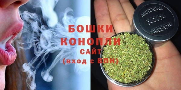 эйфоретик Беломорск