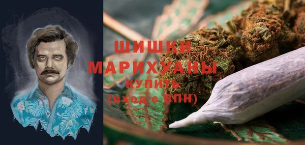 эйфоретик Беломорск