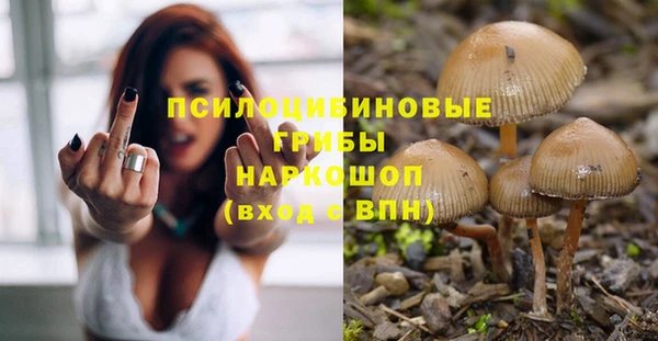 герыч Белоозёрский
