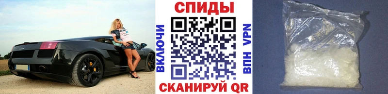 даркнет состав  OMG как войти  Ворсма  купить наркотик  Первитин кристалл 