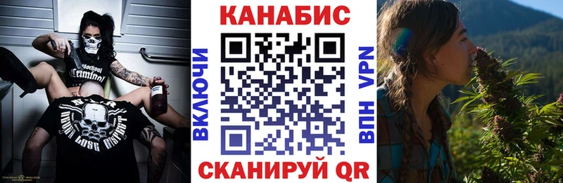 Канабис OG Kush  MEGA зеркало  маркетплейс официальный сайт  где продают   Ворсма 